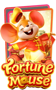 fortune mouse