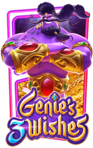 genies wishes