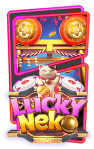 lucky neko